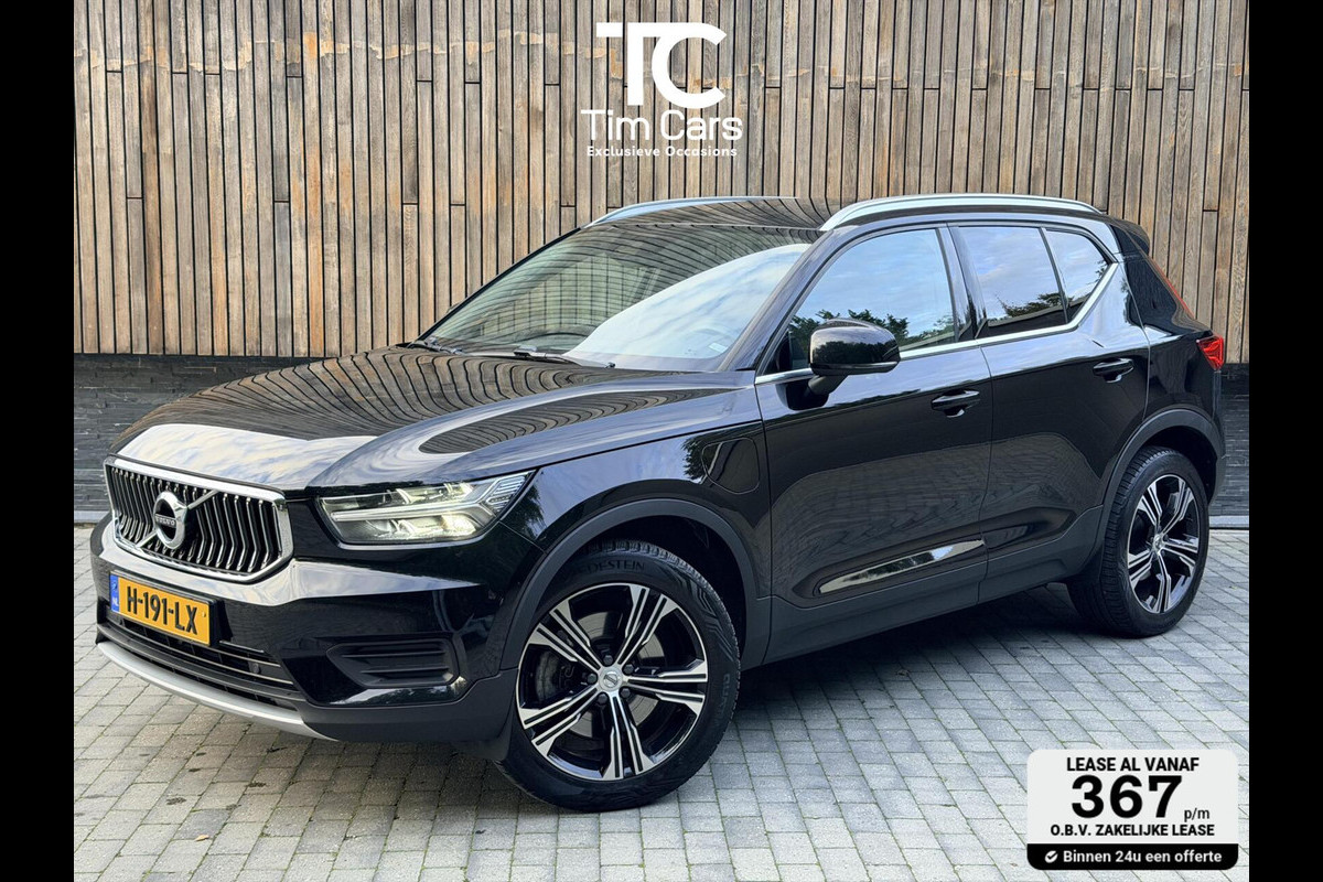 Volvo XC40 1.5 T5 Twin Engine Inscription Automaat | Leren bekleding | LED verlichting | Stoelverwarming | Getint glas | 19 inch lichtmetal Volvo XC40 1.5 T5 Twin Engine Inscription Automaat | Leren bekleding | LED verlichting | Stoelverwarming | Getint glas | 19 inch lichtmetal
