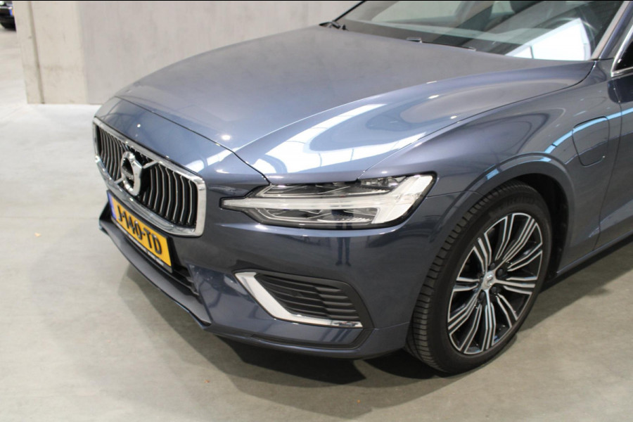 Volvo V60 2.0 T6 Recharge AWD Leer|Camera|Harman Kardon|Mooie Samenstelling Prijs is rijklaar Volvo V60 2.0 T6 Recharge AWD Leer|Camera|Harman Kardon|Mooie Samenstelling Prijs is rijklaar