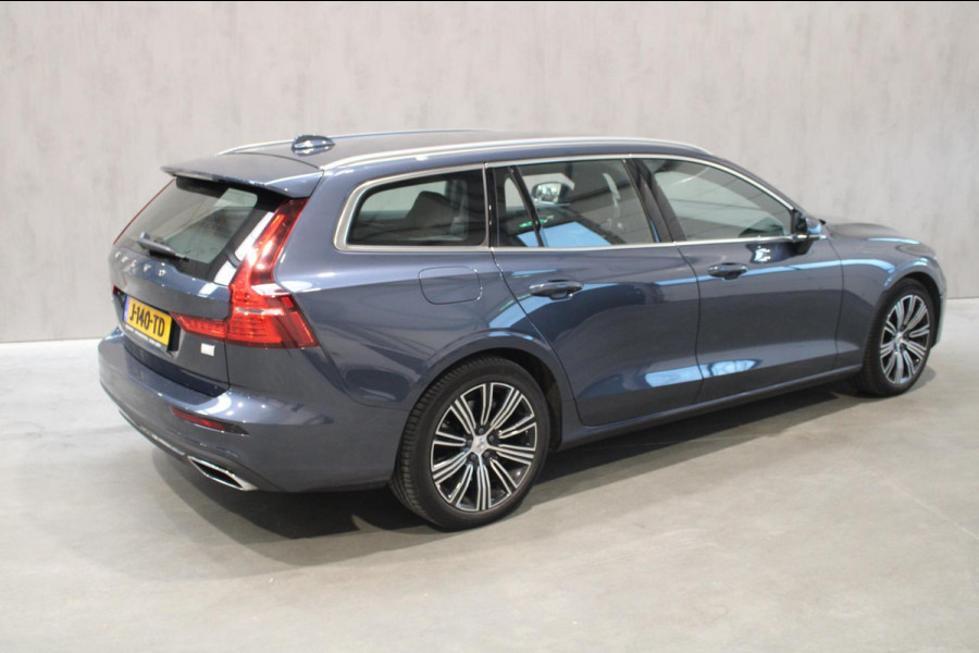 Volvo V60 2.0 T6 Recharge AWD Leer|Camera|Harman Kardon|Mooie Samenstelling Prijs is rijklaar Volvo V60 2.0 T6 Recharge AWD Leer|Camera|Harman Kardon|Mooie Samenstelling Prijs is rijklaar