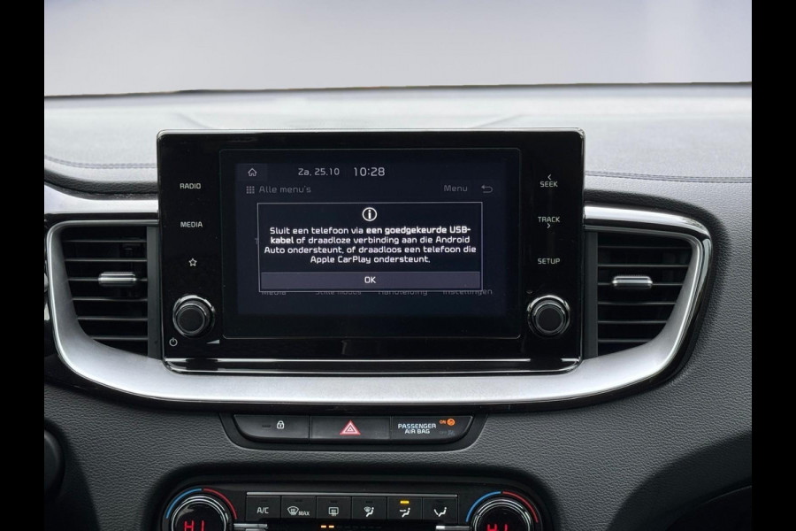 Kia Ceed Sportswagon 1.5 T-GDi 160 pk DynamicLine, achteruitrijcamera, 1/2 lederen sportinterieur , 16 inch, vele opties Kia Ceed Sportswagon 1.5 T-GDi 160 pk DynamicLine, achteruitrijcamera, 1/2 lederen sportinterieur , 16 inch, vele opties