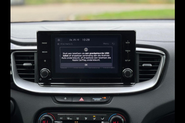 Kia Ceed Sportswagon 1.5 T-GDi 160 pk DynamicLine, achteruitrijcamera, 1/2 lederen sportinterieur , 16 inch, vele opties Kia Ceed Sportswagon 1.5 T-GDi 160 pk DynamicLine, achteruitrijcamera, 1/2 lederen sportinterieur , 16 inch, vele opties