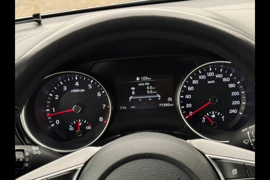 Kia Ceed Sportswagon 1.5 T-GDi 160 pk DynamicLine, achteruitrijcamera, 1/2 lederen sportinterieur , 16 inch, vele opties Kia Ceed Sportswagon 1.5 T-GDi 160 pk DynamicLine, achteruitrijcamera, 1/2 lederen sportinterieur , 16 inch, vele opties