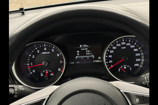 Kia Ceed Sportswagon 1.5 T-GDi 160 pk DynamicLine, achteruitrijcamera, 1/2 lederen sportinterieur , 16 inch, vele opties Kia Ceed Sportswagon 1.5 T-GDi 160 pk DynamicLine, achteruitrijcamera, 1/2 lederen sportinterieur , 16 inch, vele opties