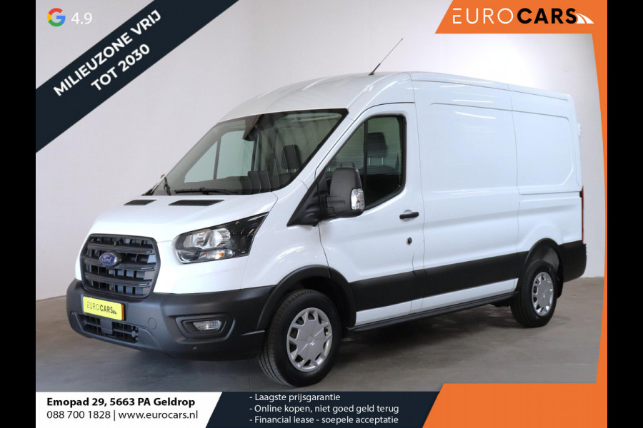 Ford Transit 130pk Automaat L2H2 Navi Camera Trekhaak Cruise control ACC Airco Ford Transit 130pk Automaat L2H2 Navi Camera Trekhaak Cruise control ACC Airco