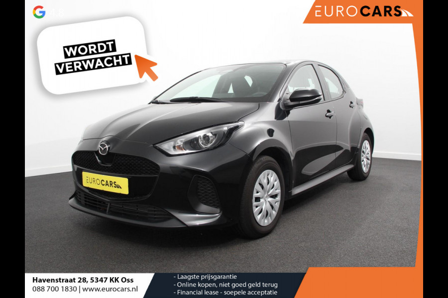 Mazda 2 Hybrid 1.5 Prime-line Airco Adaptieve cruise control Achteruitrijcamera Lane assist Radio Apple Carplay/ Android auto
