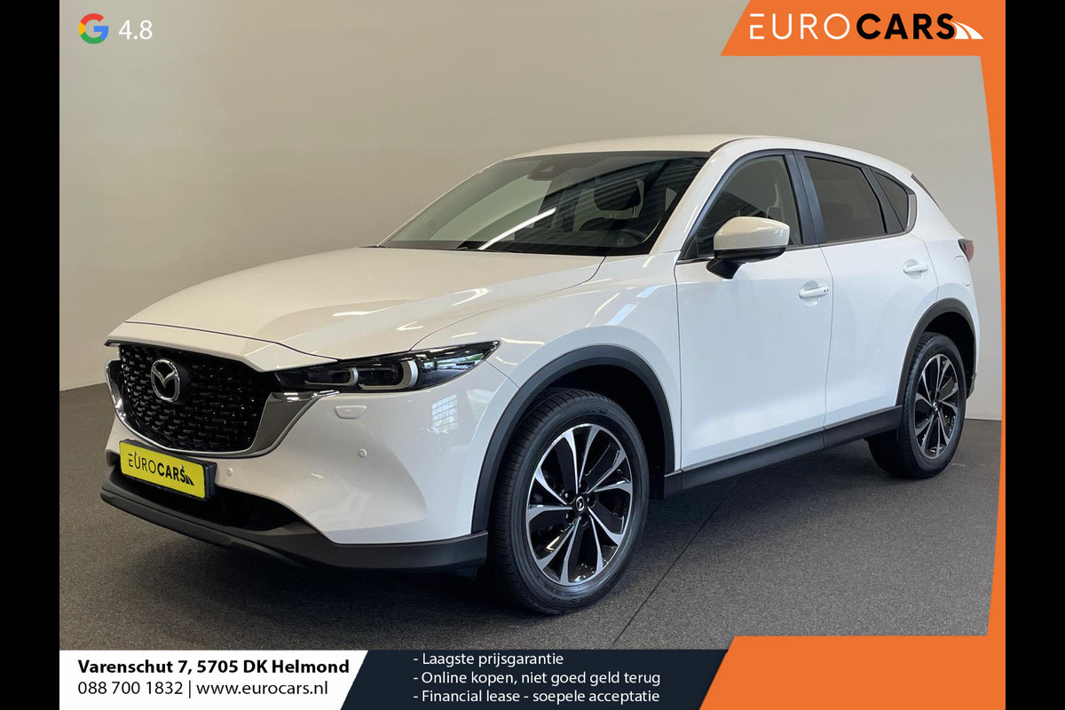 Mazda CX-5 2.5 e-SkyActiv-G Aut. M Hybrid 194 PK Centre-Line Airco Navi Carplay Cruise Control Full LED Mazda CX-5 2.5 e-SkyActiv-G Aut. M Hybrid 194 PK Centre-Line Airco Navi Carplay Cruise Control Full LED