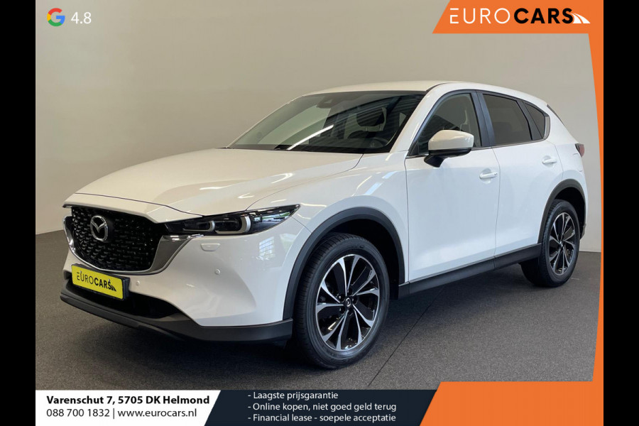 Mazda CX-5 2.5 e-SkyActiv-G Aut. M Hybrid 194 PK Centre-Line Airco Navi Carplay Cruise Control Full LED Mazda CX-5 2.5 e-SkyActiv-G Aut. M Hybrid 194 PK Centre-Line Airco Navi Carplay Cruise Control Full LED