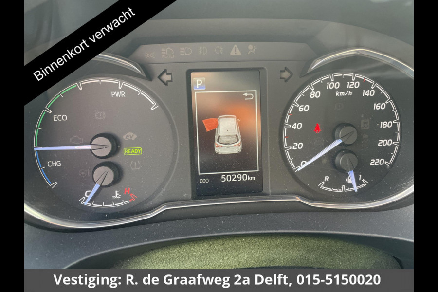 Toyota Yaris 1.5 Hybrid Dynamic | Trekhaak | Apple Carplay & AndroidAUTO | Dealer onderhouden | 1E eigenaar Toyota Yaris 1.5 Hybrid Dynamic | Trekhaak | Apple Carplay & AndroidAUTO | Dealer onderhouden | 1E eigenaar