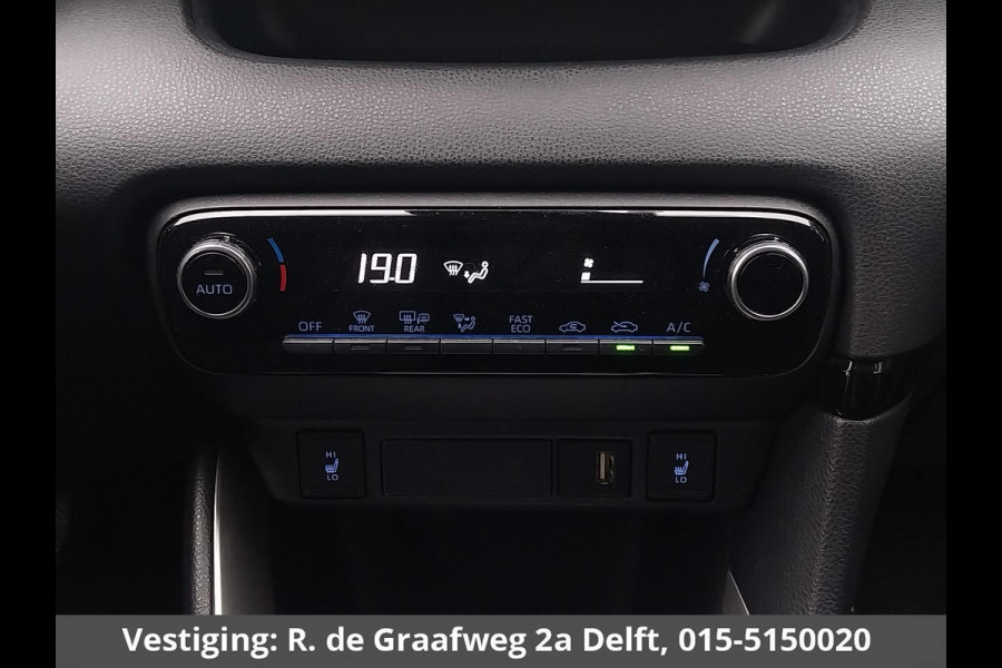 Toyota Yaris 1.5 Hybrid Dynamic | Afneembare trekhaak | Apple Carplay & Android Auto | Adaptieve Cruise Control | Toyota Yaris 1.5 Hybrid Dynamic | Afneembare trekhaak | Apple Carplay & Android Auto | Adaptieve Cruise Control |