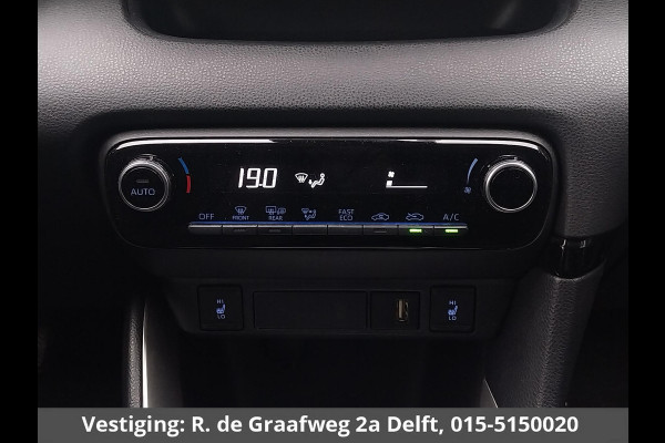 Toyota Yaris 1.5 Hybrid Dynamic | Afneembare trekhaak | Apple Carplay & Android Auto | Adaptieve Cruise Control | Toyota Yaris 1.5 Hybrid Dynamic | Afneembare trekhaak | Apple Carplay & Android Auto | Adaptieve Cruise Control |