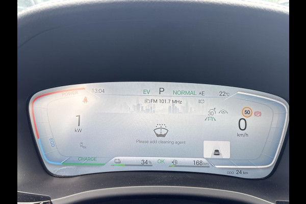 BYD SEAL U 1.5 DM-i FWD Comfort 26,6 kWh PHEV | UNIEK IN NL! tot 125km electrisch rijbereik | 6 jaar volledige BYD GARANTIE | NIEUWE AUTO | BYD SEAL U 1.5 DM-i FWD Comfort 26,6 kWh PHEV | UNIEK IN NL! tot 125km electrisch rijbereik | 6 jaar volledige BYD GARANTIE | NIEUWE AUTO |