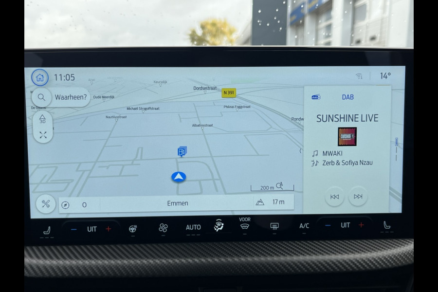 Ford Kuga 2.5 PHEV ST-Line X TECHPACK! WINTERPACK! DRIVERPACK! Ford Kuga 2.5 PHEV ST-Line X TECHPACK! WINTERPACK! DRIVERPACK!