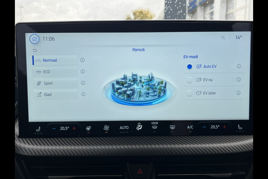 Ford Kuga 2.5 PHEV ST-Line X TECHPACK! WINTERPACK! DRIVERPACK! Ford Kuga 2.5 PHEV ST-Line X TECHPACK! WINTERPACK! DRIVERPACK!