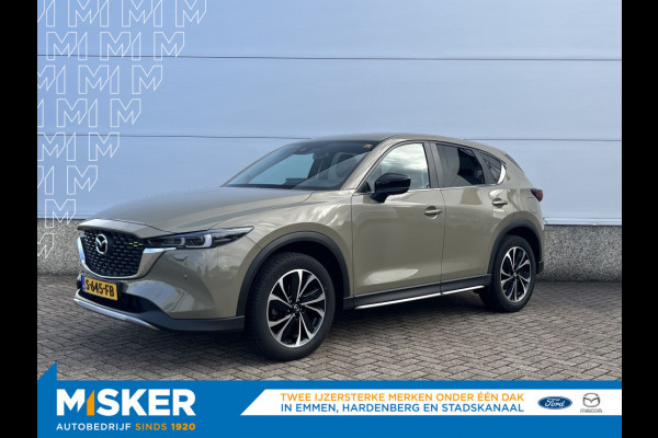 Mazda CX-5 2.0 165pk,Newground, trekhaak, 360camera