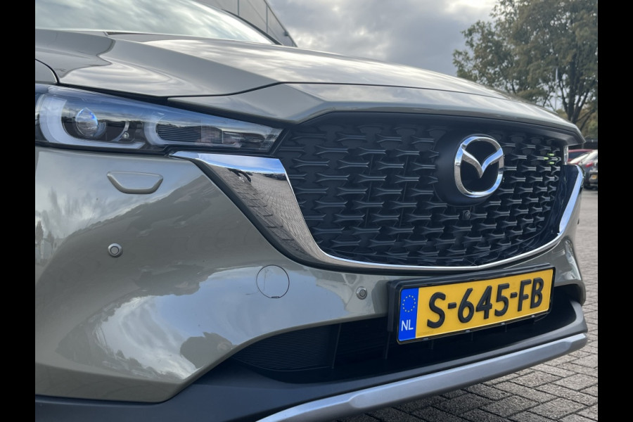 Mazda CX-5 2.0 165pk,Newground, trekhaak, 360camera