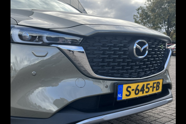 Mazda CX-5 2.0 165pk,Newground, trekhaak, 360camera