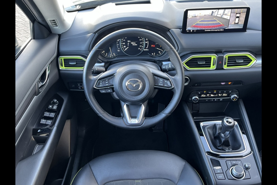 Mazda CX-5 2.0 165pk,Newground, trekhaak, 360camera