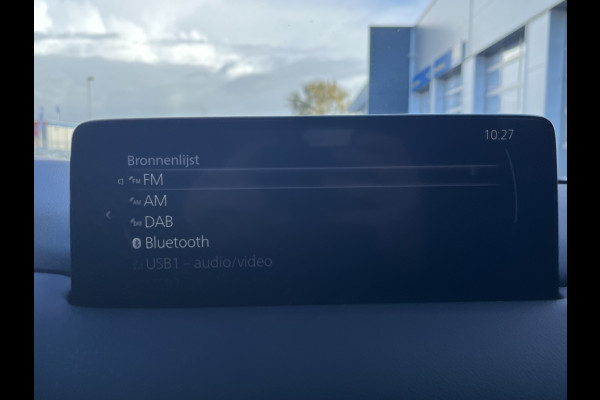 Mazda CX-5 2.0 165pk,Newground, trekhaak, 360camera