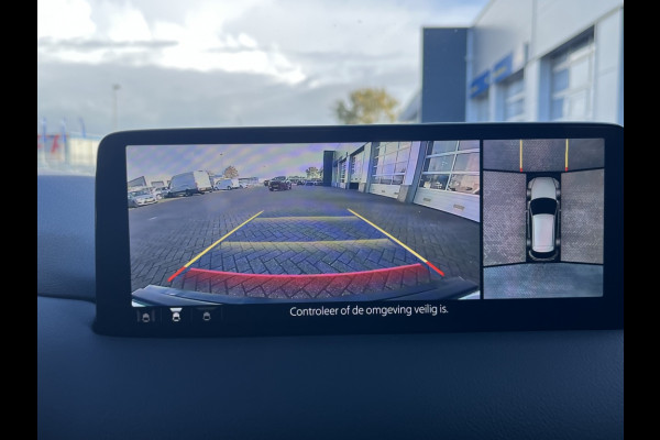 Mazda CX-5 2.0 165pk,Newground, trekhaak, 360camera