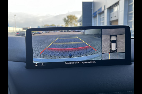 Mazda CX-5 2.0 165pk,Newground, trekhaak, 360camera