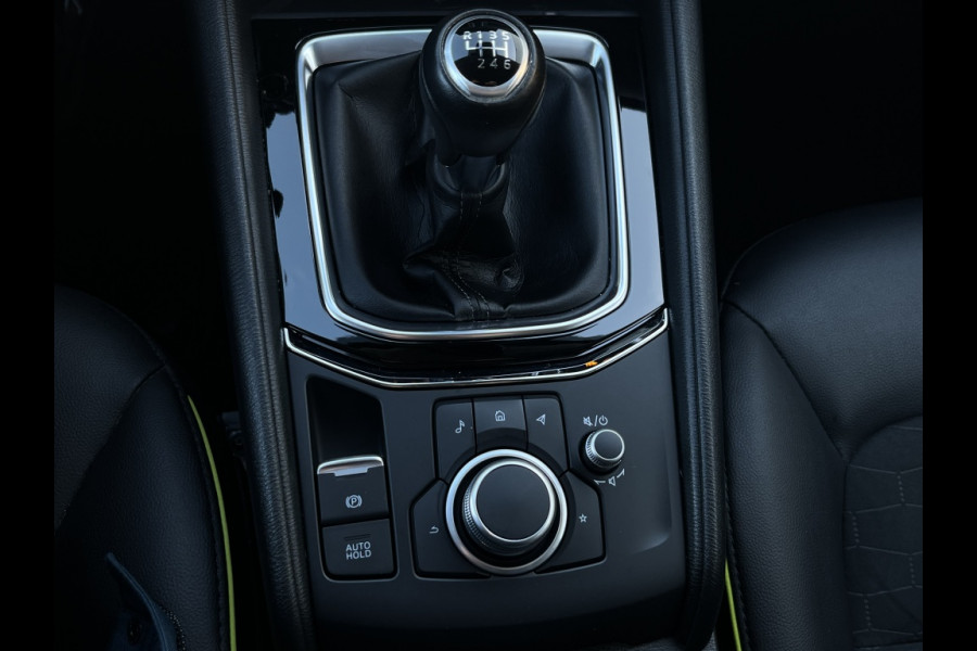 Mazda CX-5 2.0 165pk,Newground, trekhaak, 360camera