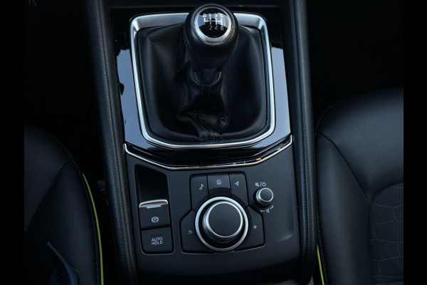 Mazda CX-5 2.0 165pk,Newground, trekhaak, 360camera