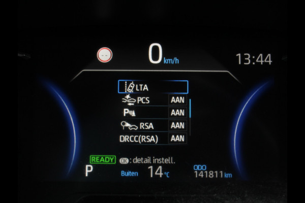 Toyota RAV4 2.5 Hybrid Bi-Tone CAMERA | ADAPCRUISE | LED | NAVI | STOELVERW | CLIMATE Toyota RAV4 2.5 Hybrid Bi-Tone CAMERA | ADAPCRUISE | LED | NAVI | STOELVERW | CLIMATE