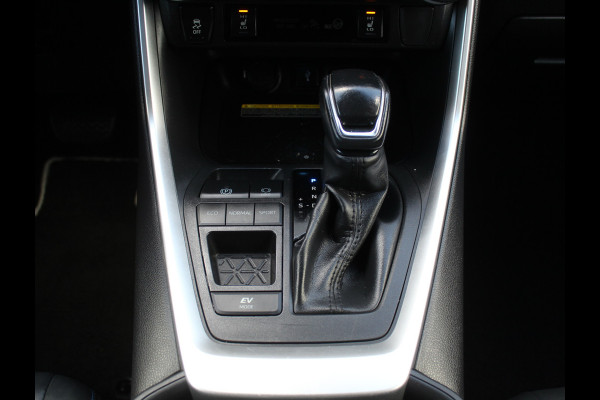 Toyota RAV4 2.5 Hybrid Bi-Tone CAMERA | ADAPCRUISE | LED | NAVI | STOELVERW | CLIMATE Toyota RAV4 2.5 Hybrid Bi-Tone CAMERA | ADAPCRUISE | LED | NAVI | STOELVERW | CLIMATE
