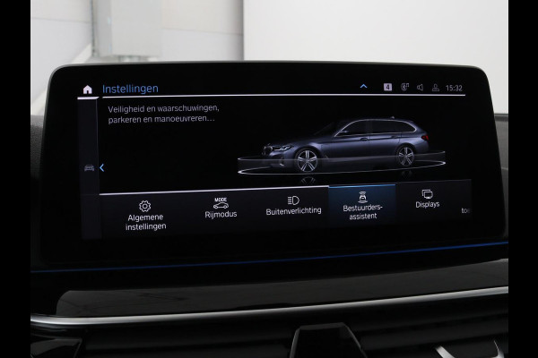BMW 5 Serie 530e High Executive | Leder | Stoel & stuurverwarming | Adaptive cruise | Carplay | Sfeerverlichting | Camera | Live Cockpit | Navigatie | Full LED BMW 5 Serie 530e High Executive | Leder | Stoel & stuurverwarming | Adaptive cruise | Carplay | Sfeerverlichting | Camera | Live Cockpit | Navigatie | Full LED