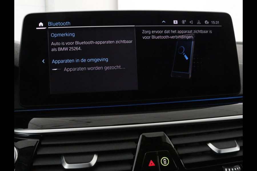 BMW 5 Serie 530e High Executive | Leder | Stoel & stuurverwarming | Adaptive cruise | Carplay | Sfeerverlichting | Camera | Live Cockpit | Navigatie | Full LED BMW 5 Serie 530e High Executive | Leder | Stoel & stuurverwarming | Adaptive cruise | Carplay | Sfeerverlichting | Camera | Live Cockpit | Navigatie | Full LED