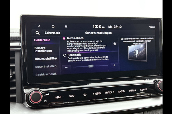 Kia Ceed Sportswagon 1.4 T-GDi ExecutiveLine | PANO | STOEL VERW +KOEL | STUURVERW | MEM SEATS | ADD CRUISE | ACHTERCAM | JBL |