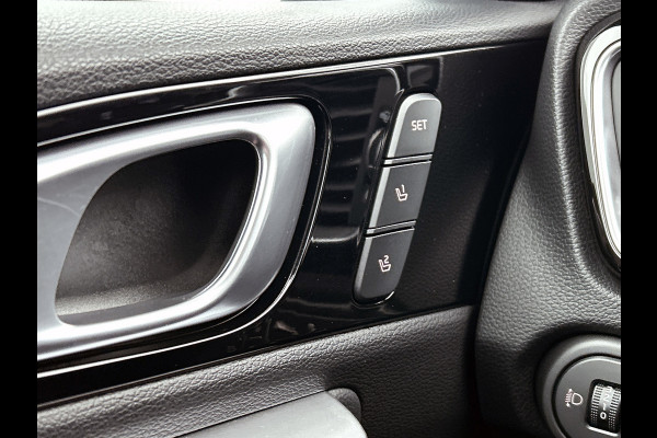 Kia Ceed Sportswagon 1.4 T-GDi ExecutiveLine | PANO | STOEL VERW +KOEL | STUURVERW | MEM SEATS | ADD CRUISE | ACHTERCAM | JBL |