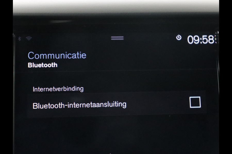 Volvo XC60 2.0 Recharge T8 AWD R Design | Panoramadak | Head-Up | Trekhaak | Harman/Kardon | Camera | Adaptive cruise | Stoelverwarming | Memory | Navigatie Volvo XC60 2.0 Recharge T8 AWD R Design | Panoramadak | Head-Up | Trekhaak | Harman/Kardon | Camera | Adaptive cruise | Stoelverwarming | Memory | Navigatie