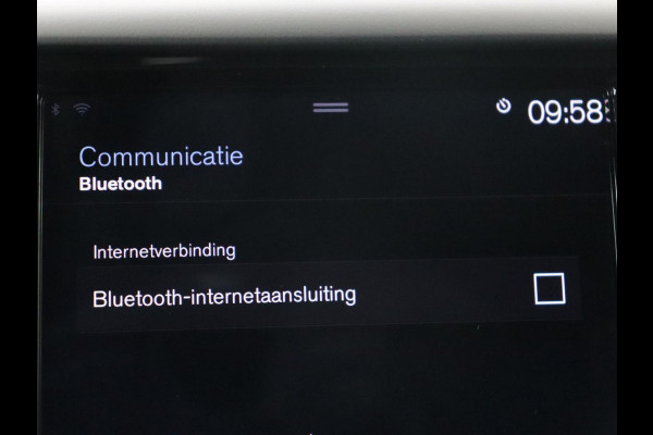 Volvo XC60 2.0 Recharge T8 AWD R Design | Panoramadak | Head-Up | Trekhaak | Harman/Kardon | Camera | Adaptive cruise | Stoelverwarming | Memory | Navigatie Volvo XC60 2.0 Recharge T8 AWD R Design | Panoramadak | Head-Up | Trekhaak | Harman/Kardon | Camera | Adaptive cruise | Stoelverwarming | Memory | Navigatie