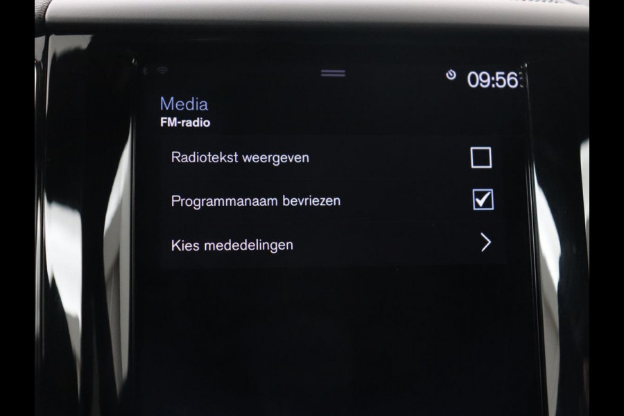 Volvo XC60 2.0 Recharge T8 AWD R Design | Panoramadak | Head-Up | Trekhaak | Harman/Kardon | Camera | Adaptive cruise | Stoelverwarming | Memory | Navigatie Volvo XC60 2.0 Recharge T8 AWD R Design | Panoramadak | Head-Up | Trekhaak | Harman/Kardon | Camera | Adaptive cruise | Stoelverwarming | Memory | Navigatie