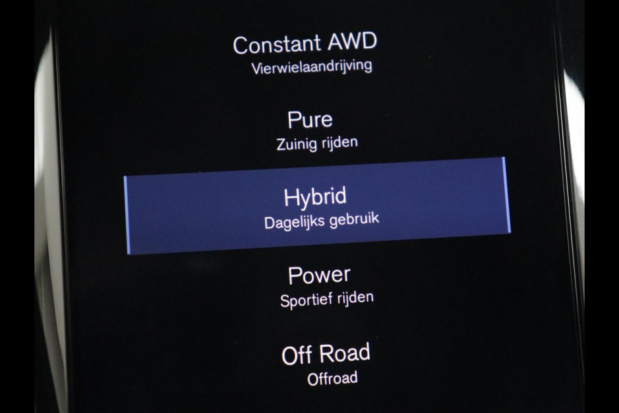 Volvo XC60 2.0 Recharge T8 AWD R Design | Panoramadak | Head-Up | Trekhaak | Harman/Kardon | Camera | Adaptive cruise | Stoelverwarming | Memory | Navigatie Volvo XC60 2.0 Recharge T8 AWD R Design | Panoramadak | Head-Up | Trekhaak | Harman/Kardon | Camera | Adaptive cruise | Stoelverwarming | Memory | Navigatie