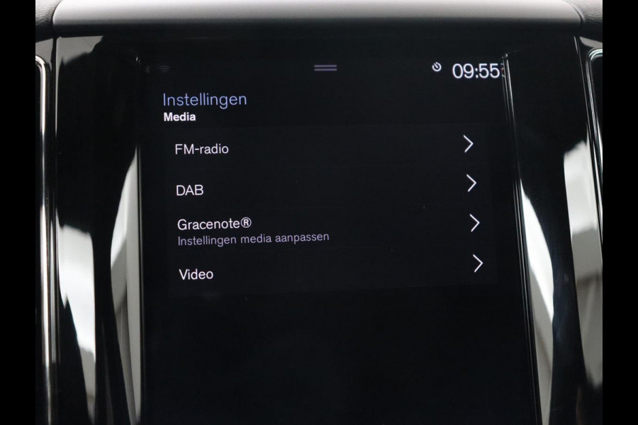 Volvo XC60 2.0 Recharge T8 AWD R Design | Panoramadak | Head-Up | Trekhaak | Harman/Kardon | Camera | Adaptive cruise | Stoelverwarming | Memory | Navigatie Volvo XC60 2.0 Recharge T8 AWD R Design | Panoramadak | Head-Up | Trekhaak | Harman/Kardon | Camera | Adaptive cruise | Stoelverwarming | Memory | Navigatie