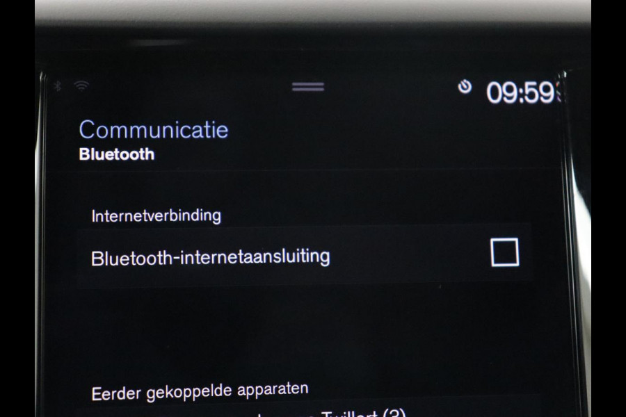 Volvo XC60 2.0 Recharge T8 AWD R Design | Panoramadak | Head-Up | Trekhaak | Harman/Kardon | Camera | Adaptive cruise | Stoelverwarming | Memory | Navigatie Volvo XC60 2.0 Recharge T8 AWD R Design | Panoramadak | Head-Up | Trekhaak | Harman/Kardon | Camera | Adaptive cruise | Stoelverwarming | Memory | Navigatie