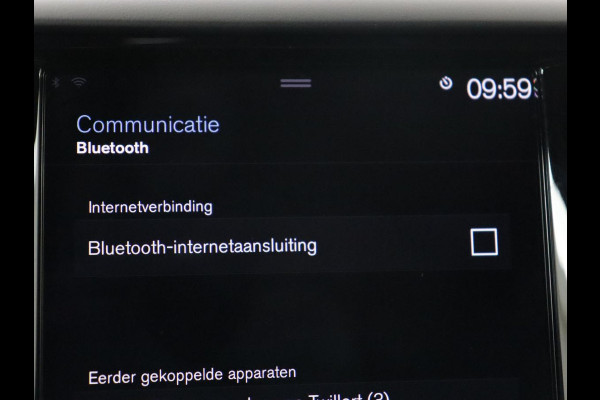 Volvo XC60 2.0 Recharge T8 AWD R Design | Panoramadak | Head-Up | Trekhaak | Harman/Kardon | Camera | Adaptive cruise | Stoelverwarming | Memory | Navigatie Volvo XC60 2.0 Recharge T8 AWD R Design | Panoramadak | Head-Up | Trekhaak | Harman/Kardon | Camera | Adaptive cruise | Stoelverwarming | Memory | Navigatie