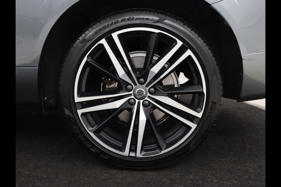 Volvo XC60 2.0 Recharge T8 AWD R Design | Panoramadak | Head-Up | Trekhaak | Harman/Kardon | Camera | Adaptive cruise | Stoelverwarming | Memory | Navigatie Volvo XC60 2.0 Recharge T8 AWD R Design | Panoramadak | Head-Up | Trekhaak | Harman/Kardon | Camera | Adaptive cruise | Stoelverwarming | Memory | Navigatie