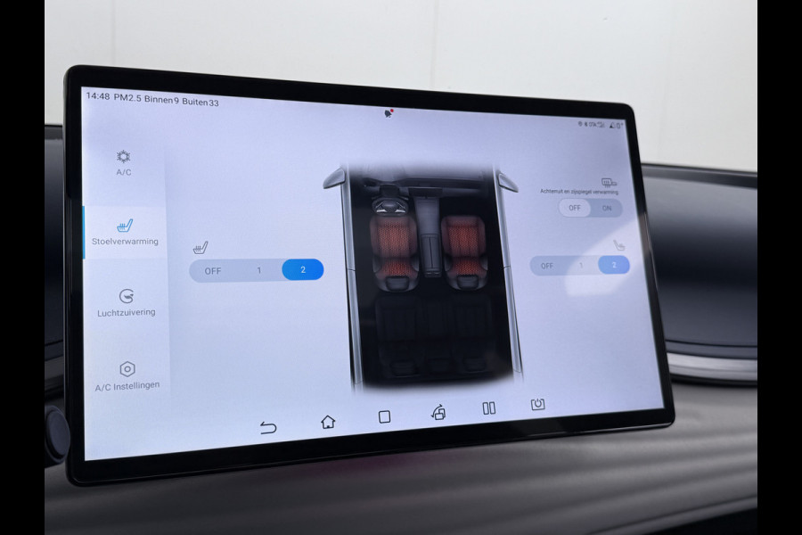 BYD ATTO 3 60kWh Design SOH 96% Panoramadak Leder+Elektr.Verst. Warmtepomp Adaptieve Cruise 360°Camera Apple Carplay Android Auto Elektr.Ac Verkeersbord detectie WiFi DAB Led Rijstrooksensor Keyless Smartphone Entry Fabrieksgarantie tot 12-12-2030 /150.000km Garantie op de LFP Accu tot 12-12-2030/200.000km €44.000,- Nieuw! BYD ATTO 3 60kWh Design SOH 96% Panoramadak Leder+Elektr.Verst. Warmtepomp Adaptieve Cruise 360°Camera Apple Carplay Android Auto Elektr.Ac Verkeersbord detectie WiFi DAB Led Rijstrooksensor Keyless Smartphone Entry Fabrieksgarantie tot 12-12-2030 /150.000km Garantie op de LFP Accu tot 12-12-2030/200.000km €44.000,- Nieuw!