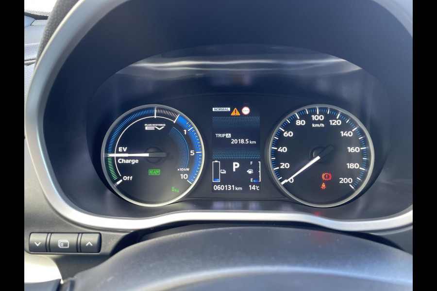 Mitsubishi Eclipse Cross 2.4 PHEV Instyle | volleder | schuifdak | Mitsubishi Eclipse Cross 2.4 PHEV Instyle | volleder | schuifdak |