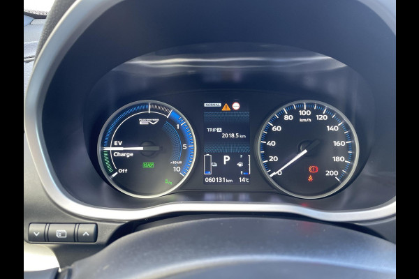 Mitsubishi Eclipse Cross 2.4 PHEV Instyle | volleder | schuifdak | Mitsubishi Eclipse Cross 2.4 PHEV Instyle | volleder | schuifdak |