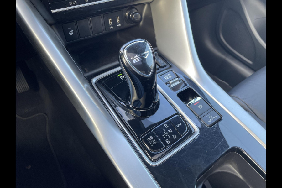 Mitsubishi Eclipse Cross 2.4 PHEV Instyle | volleder | schuifdak | Mitsubishi Eclipse Cross 2.4 PHEV Instyle | volleder | schuifdak |