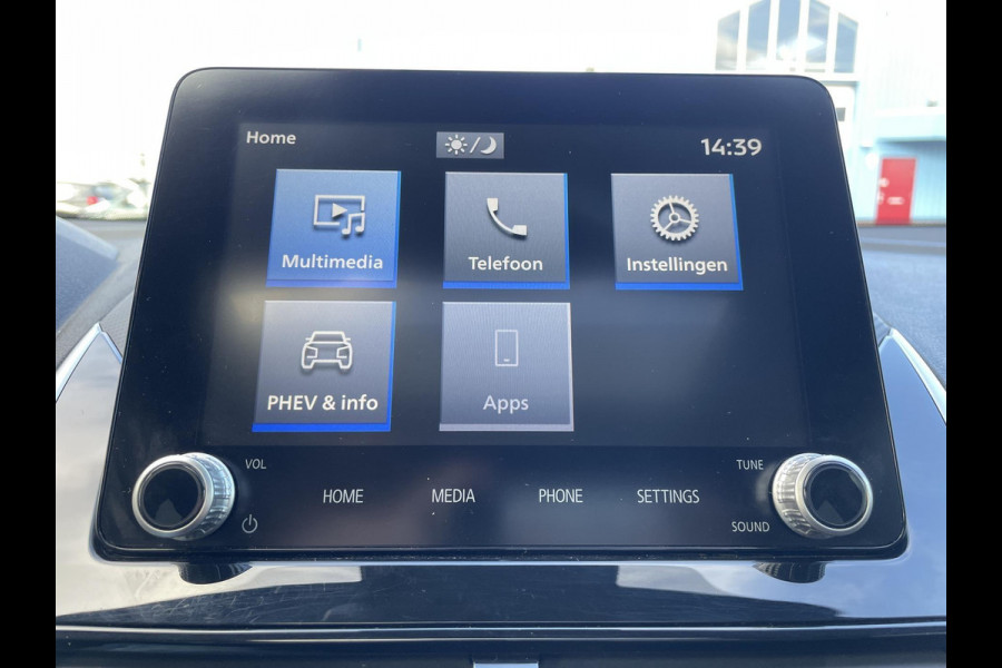 Mitsubishi Eclipse Cross 2.4 PHEV Instyle | volleder | schuifdak | Mitsubishi Eclipse Cross 2.4 PHEV Instyle | volleder | schuifdak |