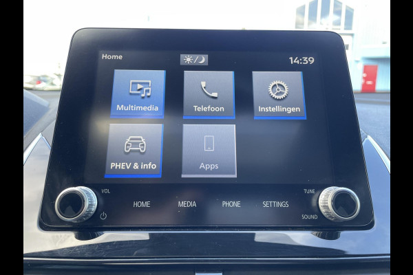 Mitsubishi Eclipse Cross 2.4 PHEV Instyle | volleder | schuifdak | Mitsubishi Eclipse Cross 2.4 PHEV Instyle | volleder | schuifdak |