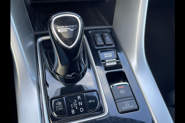 Mitsubishi Eclipse Cross 2.4 PHEV Instyle | volleder | schuifdak | Mitsubishi Eclipse Cross 2.4 PHEV Instyle | volleder | schuifdak |