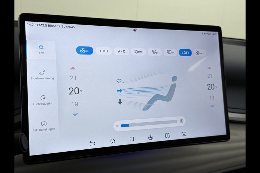 BYD ATTO 3 60kWh Design SOH 98% Pano-dak Leer+Elektr.Verst. Warmtepomp Adaptieve Cruise 360°Camera Apple Carplay Android Auto Elektr.Achter Verkeersbord detectie WiFi DAB Led Rijstrooksensor Keyless Smartphone Entry Fabrieksgarantie tot 20-12-2028/150.000km Garantie op de LFP Accu tot 12-12-2030/200.000km €44.000,- Nieuw! BYD ATTO 3 60kWh Design SOH 98% Pano-dak Leer+Elektr.Verst. Warmtepomp Adaptieve Cruise 360°Camera Apple Carplay Android Auto Elektr.Achter Verkeersbord detectie WiFi DAB Led Rijstrooksensor Keyless Smartphone Entry Fabrieksgarantie tot 20-12-2028/150.000km Garantie op de LFP Accu tot 12-12-2030/200.000km €44.000,- Nieuw!