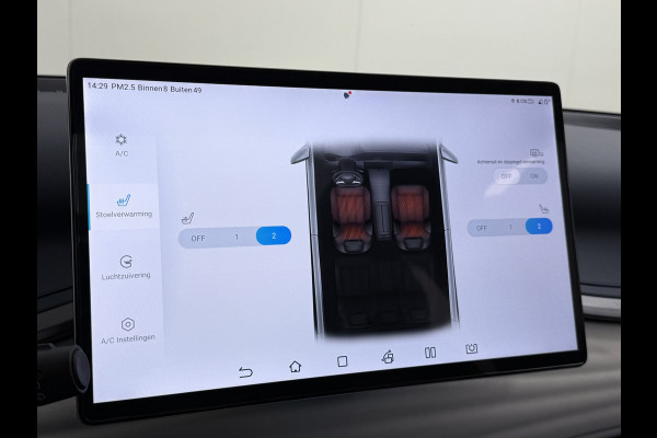 BYD ATTO 3 60kWh Design SOH 98% Pano-dak Leer+Elektr.Verst. Warmtepomp Adaptieve Cruise 360°Camera Apple Carplay Android Auto Elektr.Achter Verkeersbord detectie WiFi DAB Led Rijstrooksensor Keyless Smartphone Entry Fabrieksgarantie tot 20-12-2028/150.000km Garantie op de LFP Accu tot 12-12-2030/200.000km €44.000,- Nieuw! BYD ATTO 3 60kWh Design SOH 98% Pano-dak Leer+Elektr.Verst. Warmtepomp Adaptieve Cruise 360°Camera Apple Carplay Android Auto Elektr.Achter Verkeersbord detectie WiFi DAB Led Rijstrooksensor Keyless Smartphone Entry Fabrieksgarantie tot 20-12-2028/150.000km Garantie op de LFP Accu tot 12-12-2030/200.000km €44.000,- Nieuw!