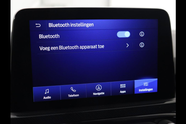 Ford Kuga 2.5 PHEV ST-Line X | Panoramadak | Adaptive cruise | 360 Camera | Leder/Alcantara | Carplay | Full LED | Navigatie | Keyless | Digital Cockpit | Plug In Ford Kuga 2.5 PHEV ST-Line X | Panoramadak | Adaptive cruise | 360 Camera | Leder/Alcantara | Carplay | Full LED | Navigatie | Keyless | Digital Cockpit | Plug In